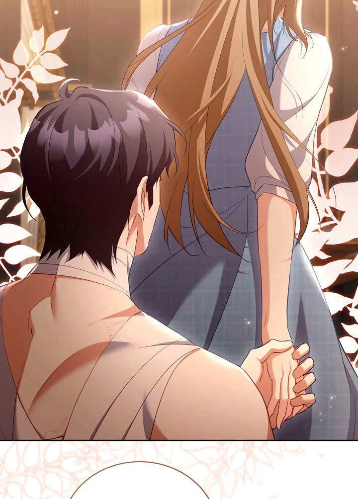 《和反派的育儿日记》第50话 第77页