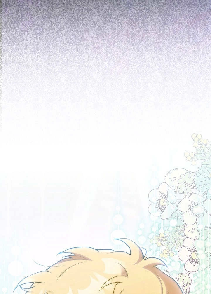 《和反派的育儿日记》第50话 第58页