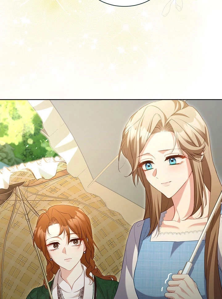 《和反派的育儿日记》第50话 第39页
