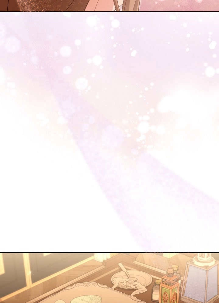 《和反派的育儿日记》第50话 第81页