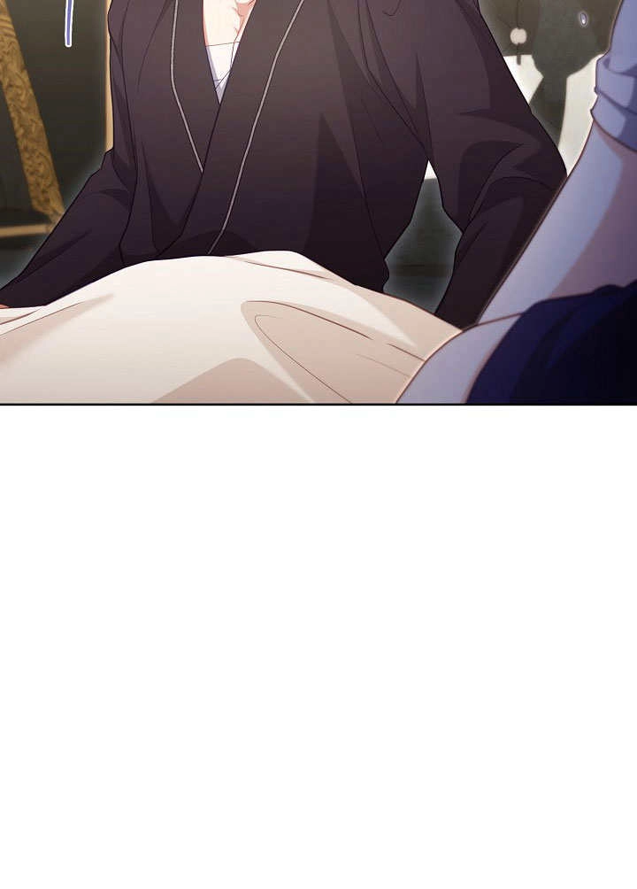 《和反派的育儿日记》第50话 第61页