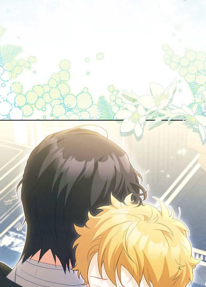 《和反派的育儿日记》第50话 第66页