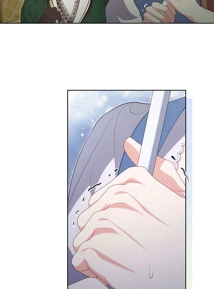 《和反派的育儿日记》第50话 第40页