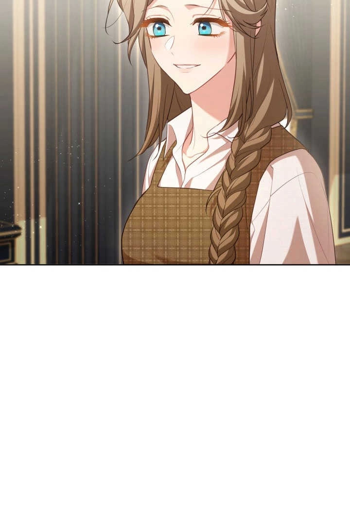 《和反派的育儿日记》第51话 第60页