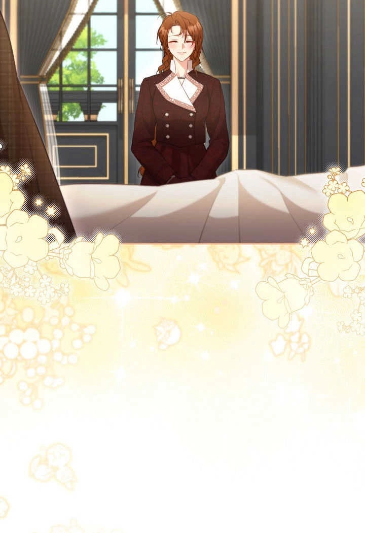 《和反派的育儿日记》第51话 第40页