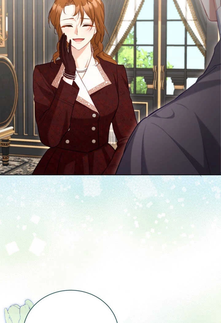 《和反派的育儿日记》第51话 第25页