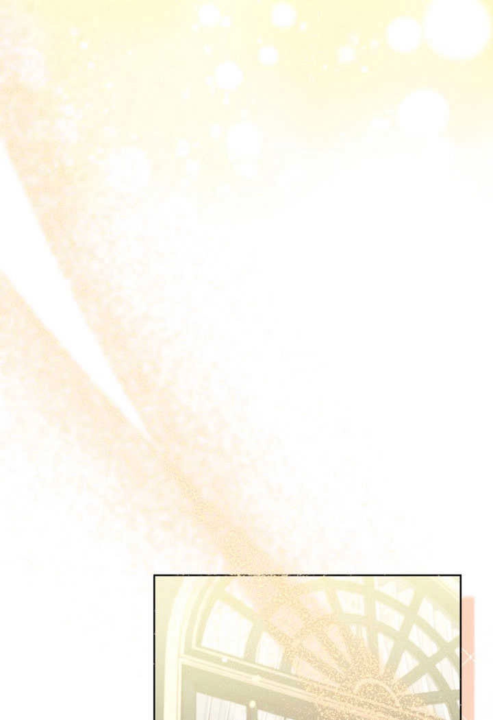 《和反派的育儿日记》第51话 第16页