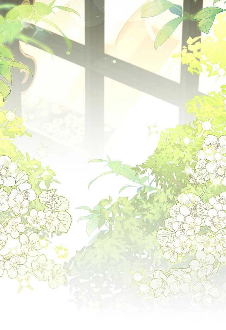 《和反派的育儿日记》第51话 第68页