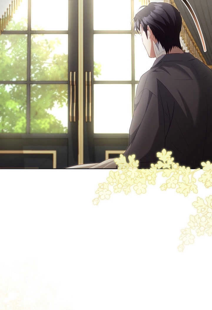 《和反派的育儿日记》第51话 第55页