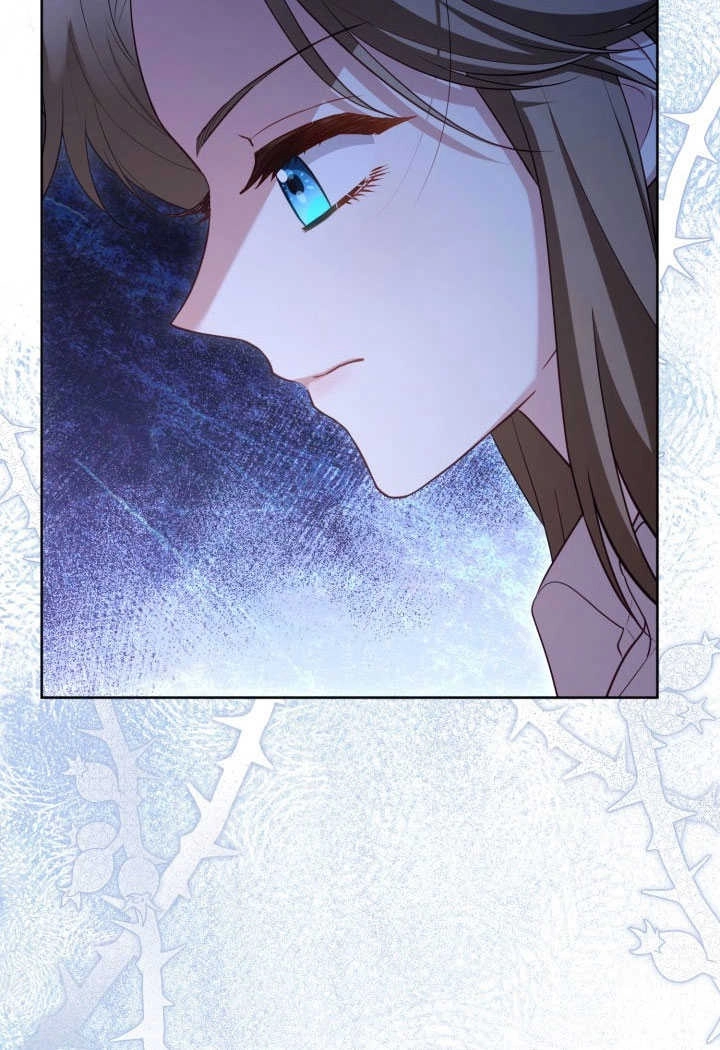 《和反派的育儿日记》第51话 第31页