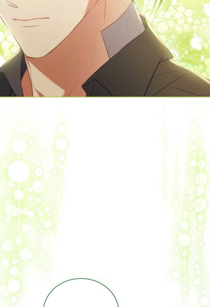 《和反派的育儿日记》第51话 第65页