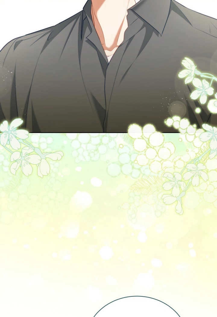 《和反派的育儿日记》第51话 第37页