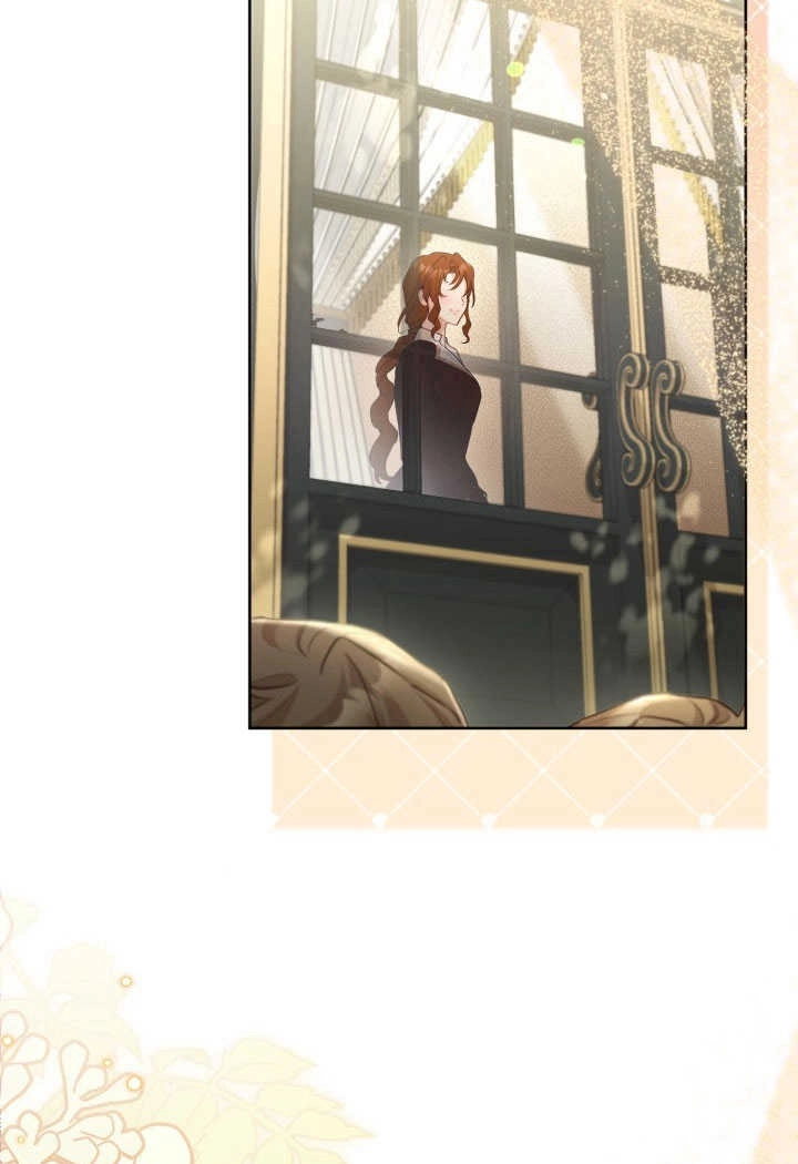 《和反派的育儿日记》第51话 第17页