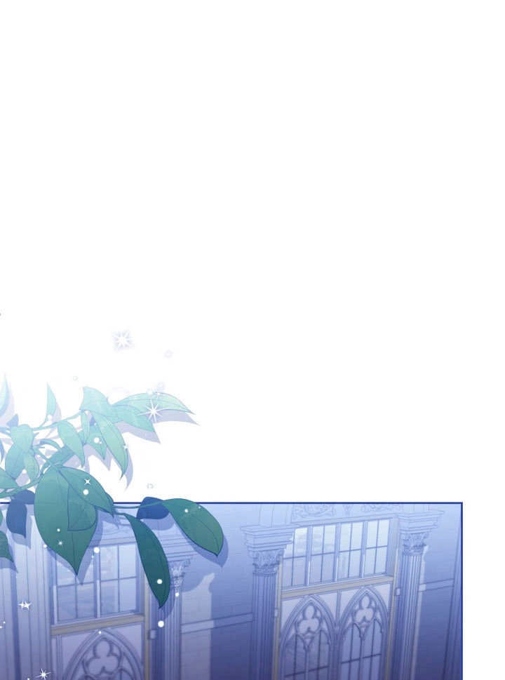 《和反派的育儿日记》第06话 第53页