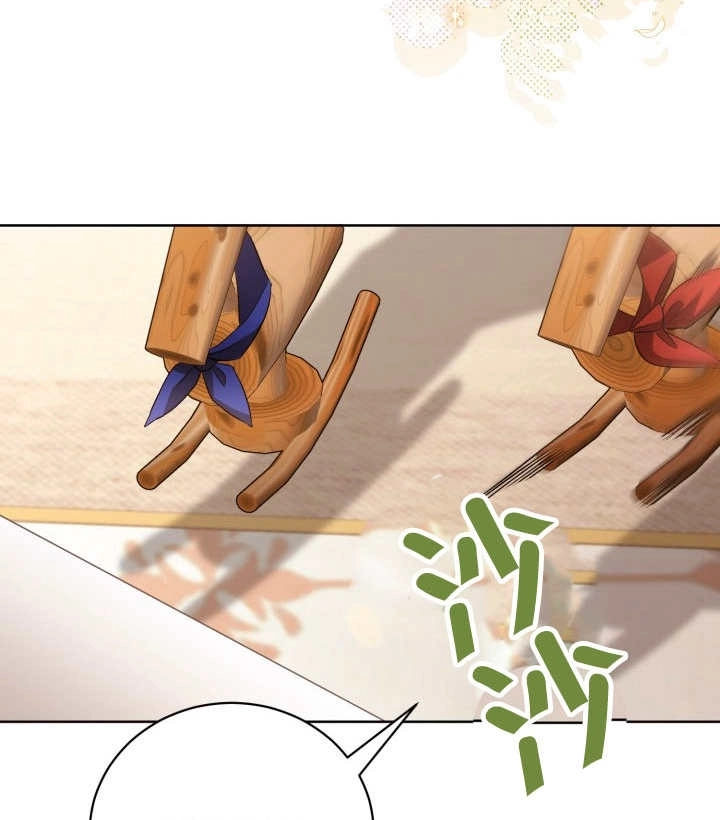 《和反派的育儿日记》第06话 第89页