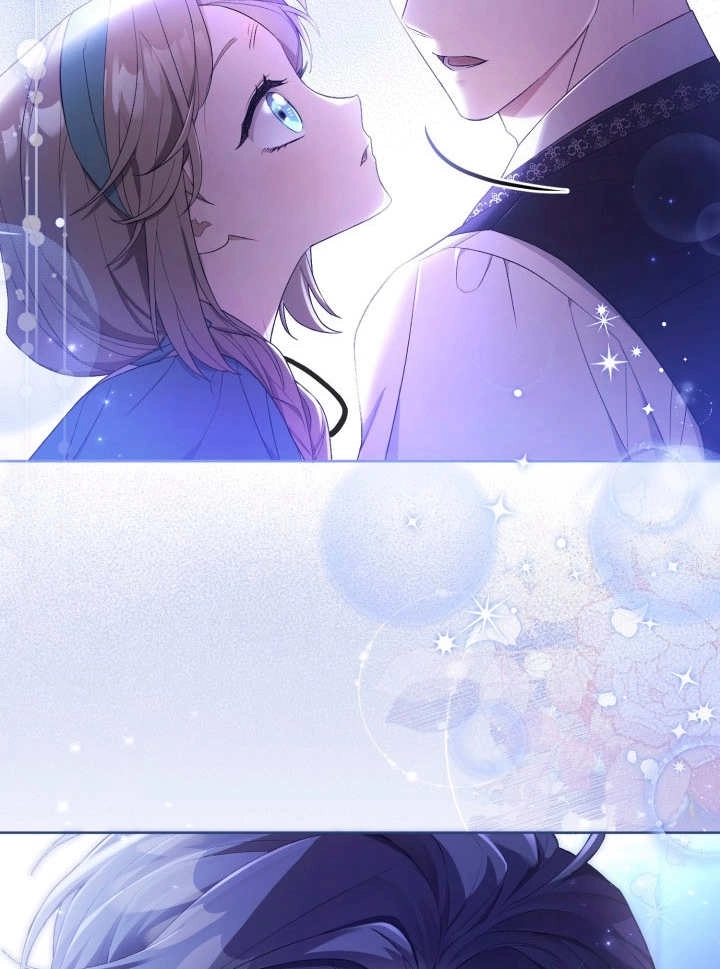《和反派的育儿日记》第06话 第77页