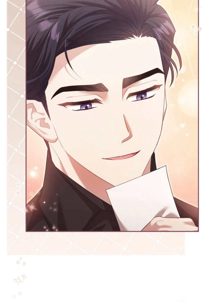 《和反派的育儿日记》第07话 第20页
