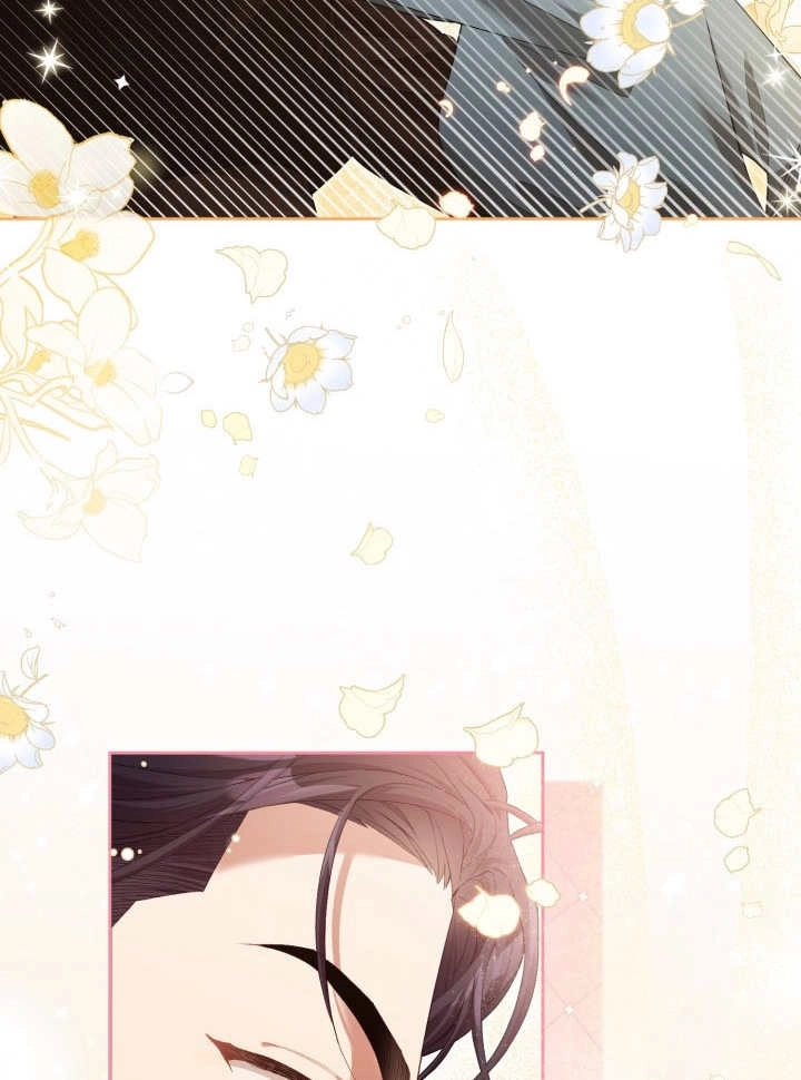 《和反派的育儿日记》第07话 第37页