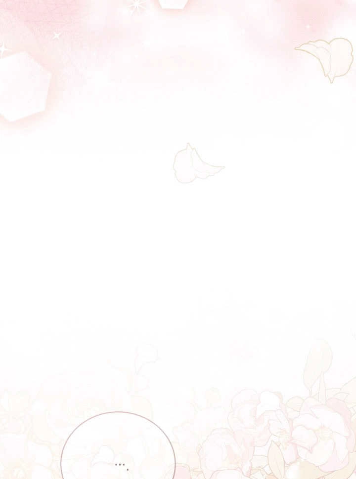 《和反派的育儿日记》第07话 第42页