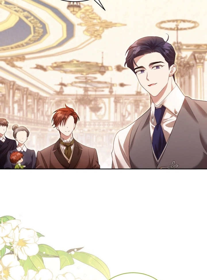 《和反派的育儿日记》第07话 第59页