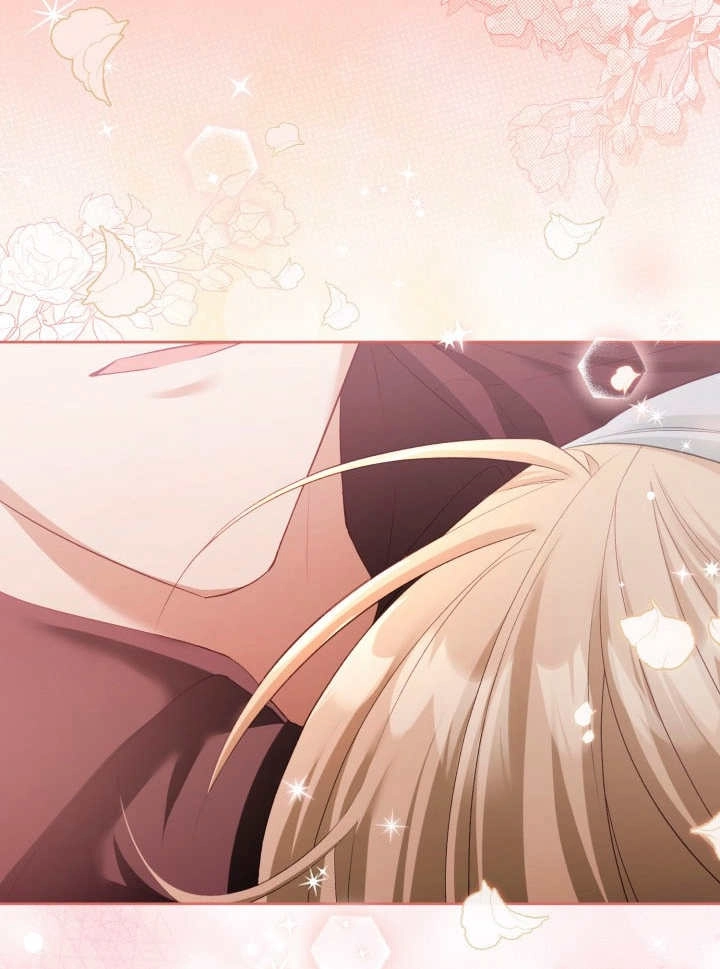 《和反派的育儿日记》第07话 第41页