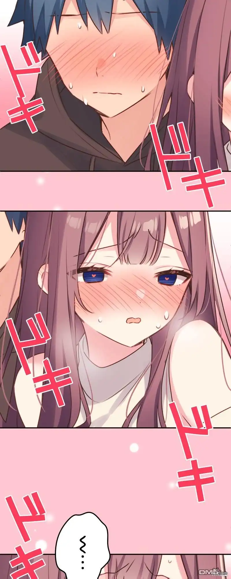 《和歌酱今天依然很腹黑》第106话 第19页
