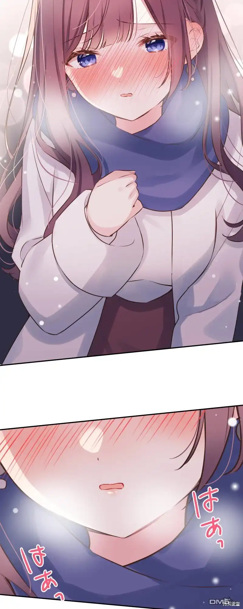 《和歌酱今天依然很腹黑》第116话 第10页