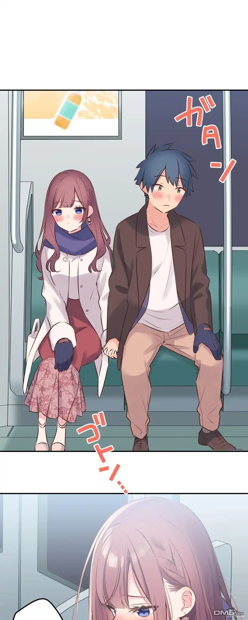 《和歌酱今天依然很腹黑》第116话 第31页