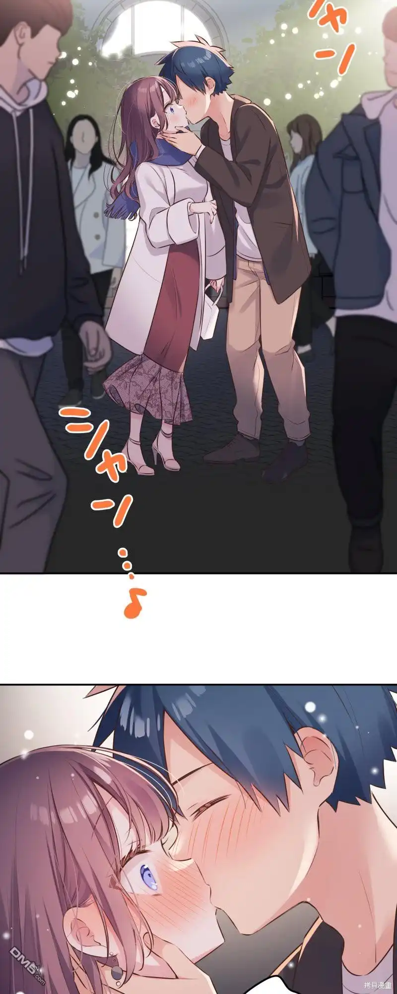 《和歌酱今天依然很腹黑》第116话 第5页