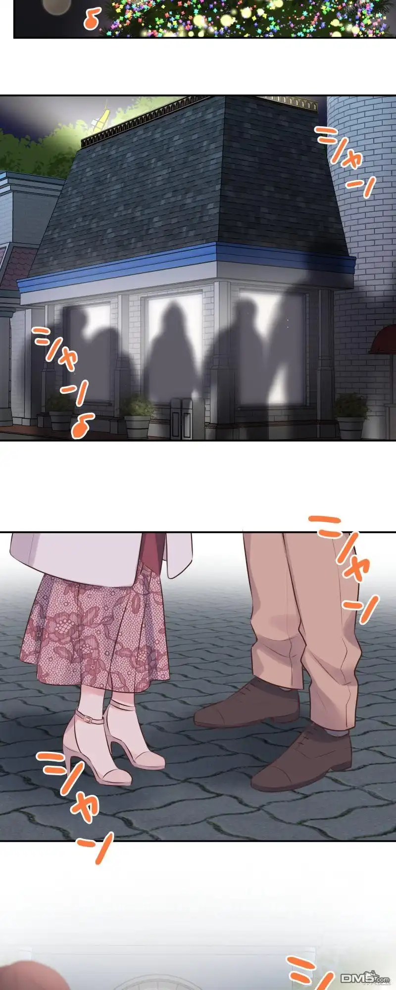 《和歌酱今天依然很腹黑》第116话 第4页