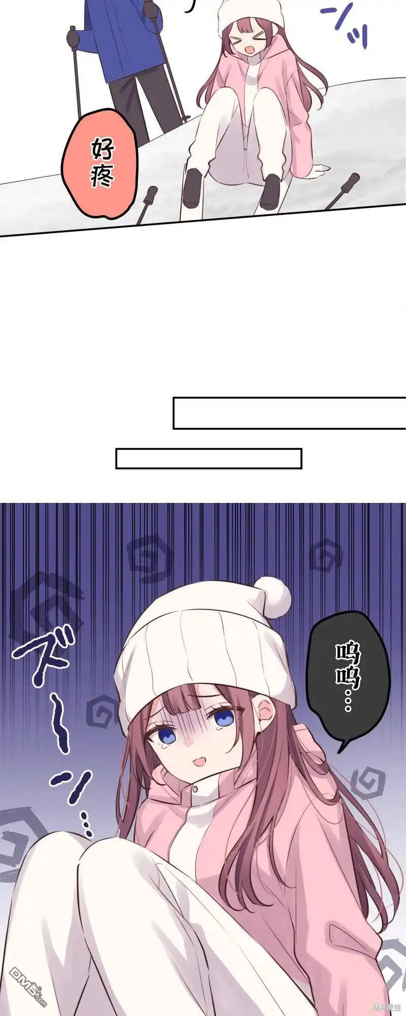 《和歌酱今天依然很腹黑》第126话 第18页