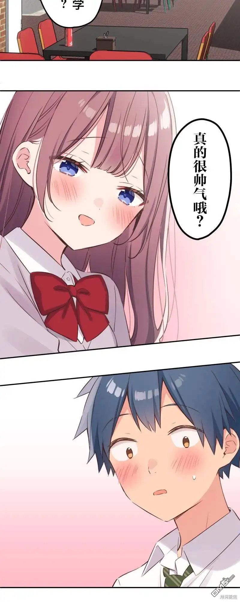 《和歌酱今天依然很腹黑》第146话 第10页