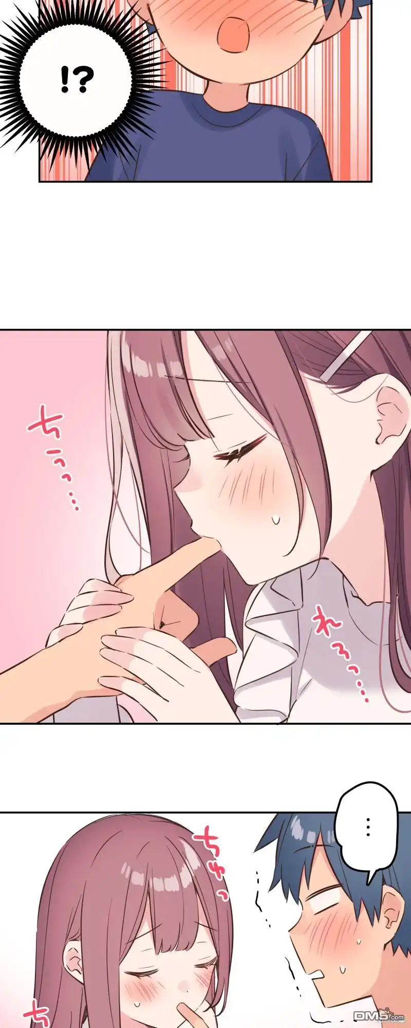 《和歌酱今天依然很腹黑》第150话 第31页