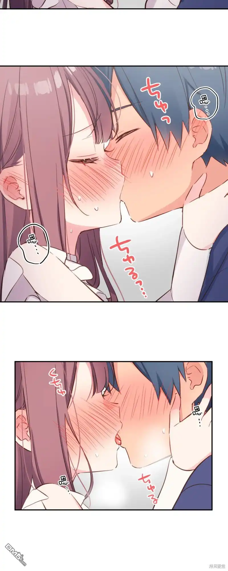 《和歌酱今天依然很腹黑》第151话 第28页