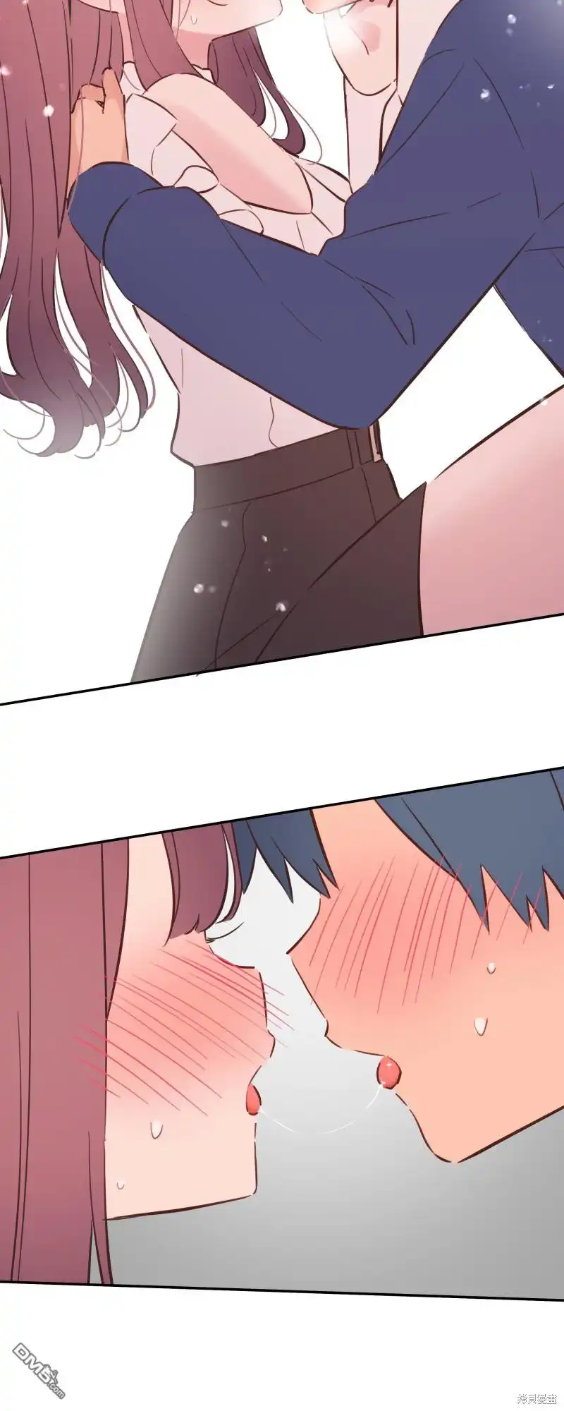 《和歌酱今天依然很腹黑》第151话 第30页
