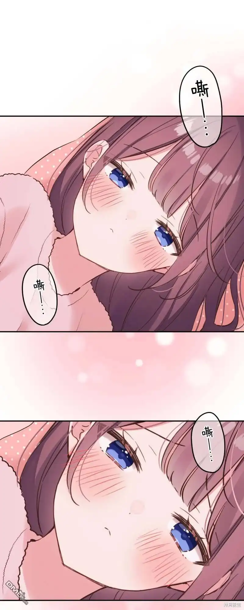《和歌酱今天依然很腹黑》第154话 第25页