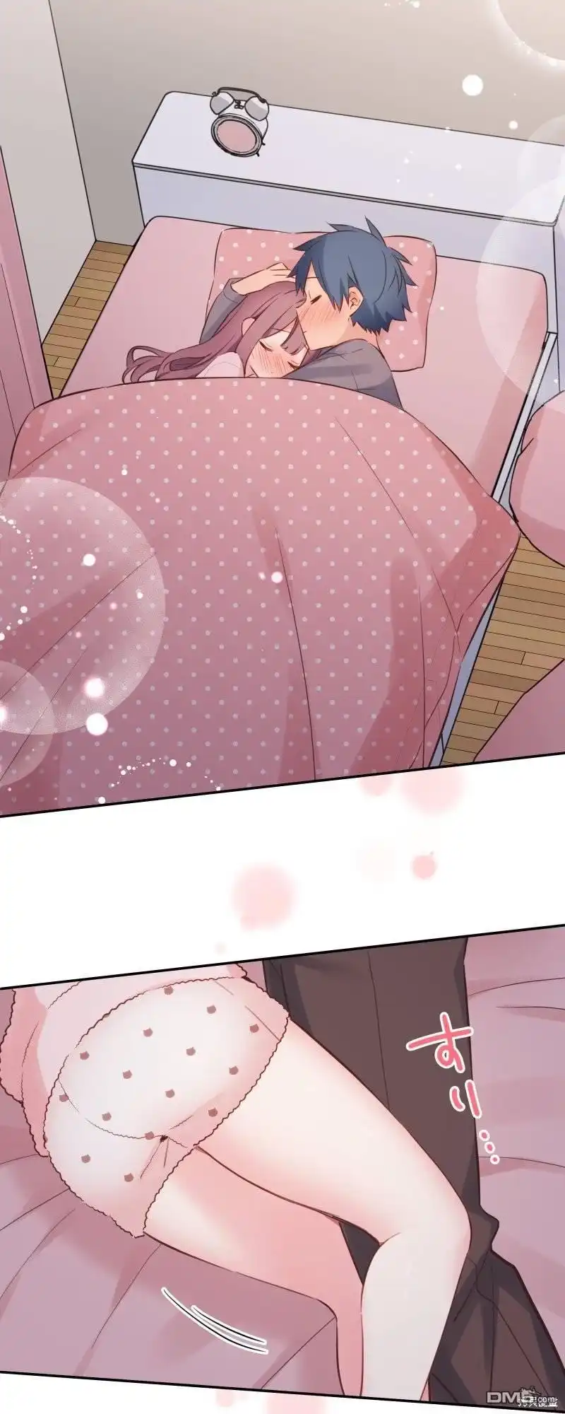 《和歌酱今天依然很腹黑》第154话 第19页