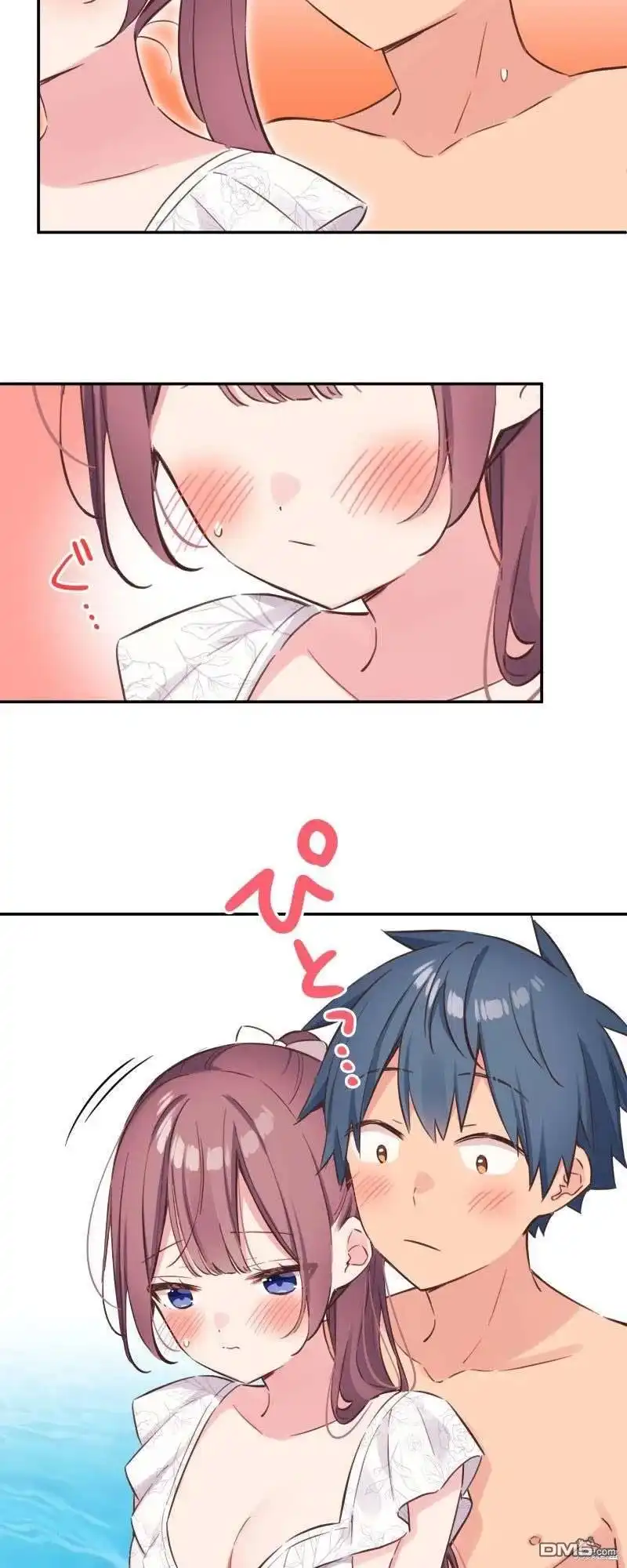 《和歌酱今天依然很腹黑》第157话 第23页