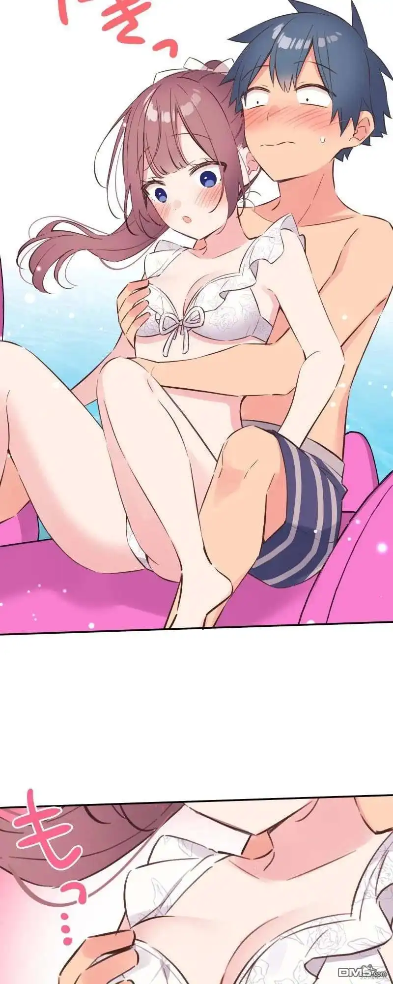 《和歌酱今天依然很腹黑》第157话 第29页