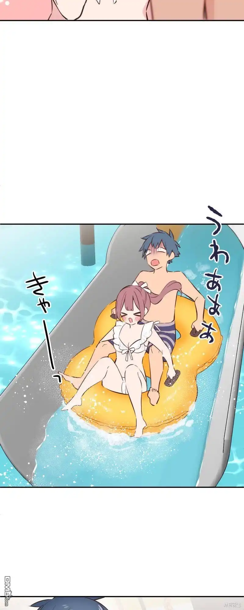 《和歌酱今天依然很腹黑》第159话 第13页
