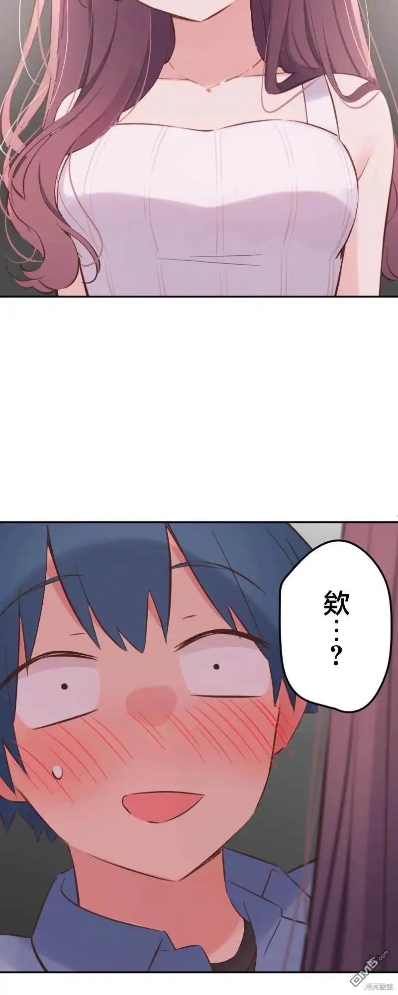 《和歌酱今天依然很腹黑》第163话 第38页