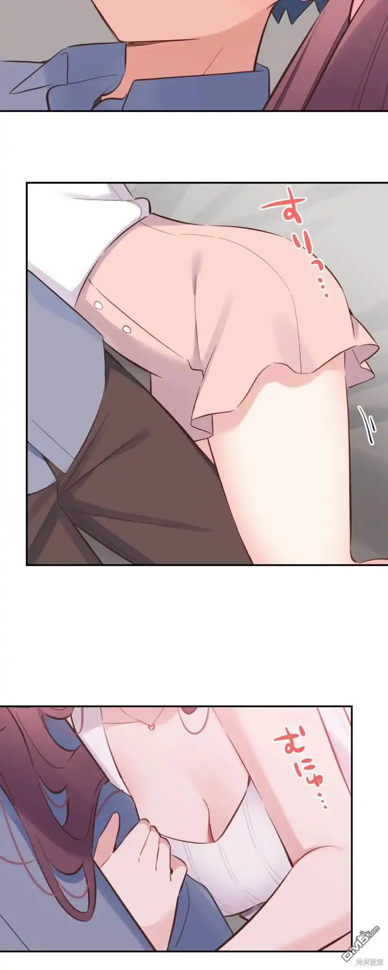 《和歌酱今天依然很腹黑》第163话 第17页