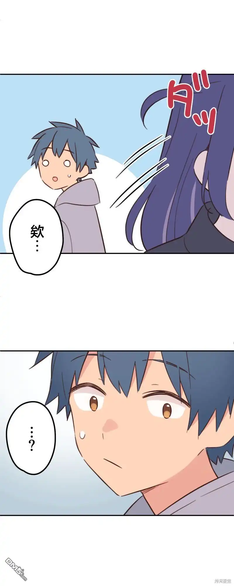 《和歌酱今天依然很腹黑》第165话 第28页