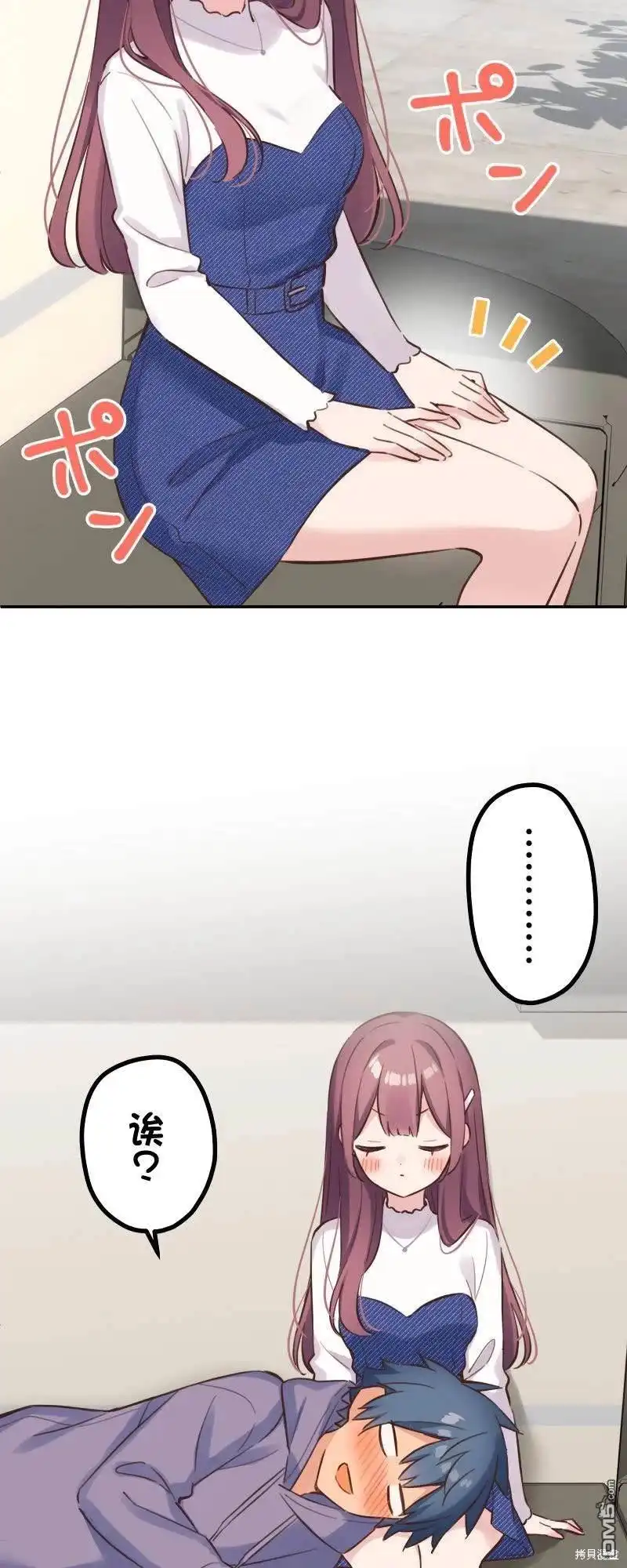 《和歌酱今天依然很腹黑》第170话 第9页