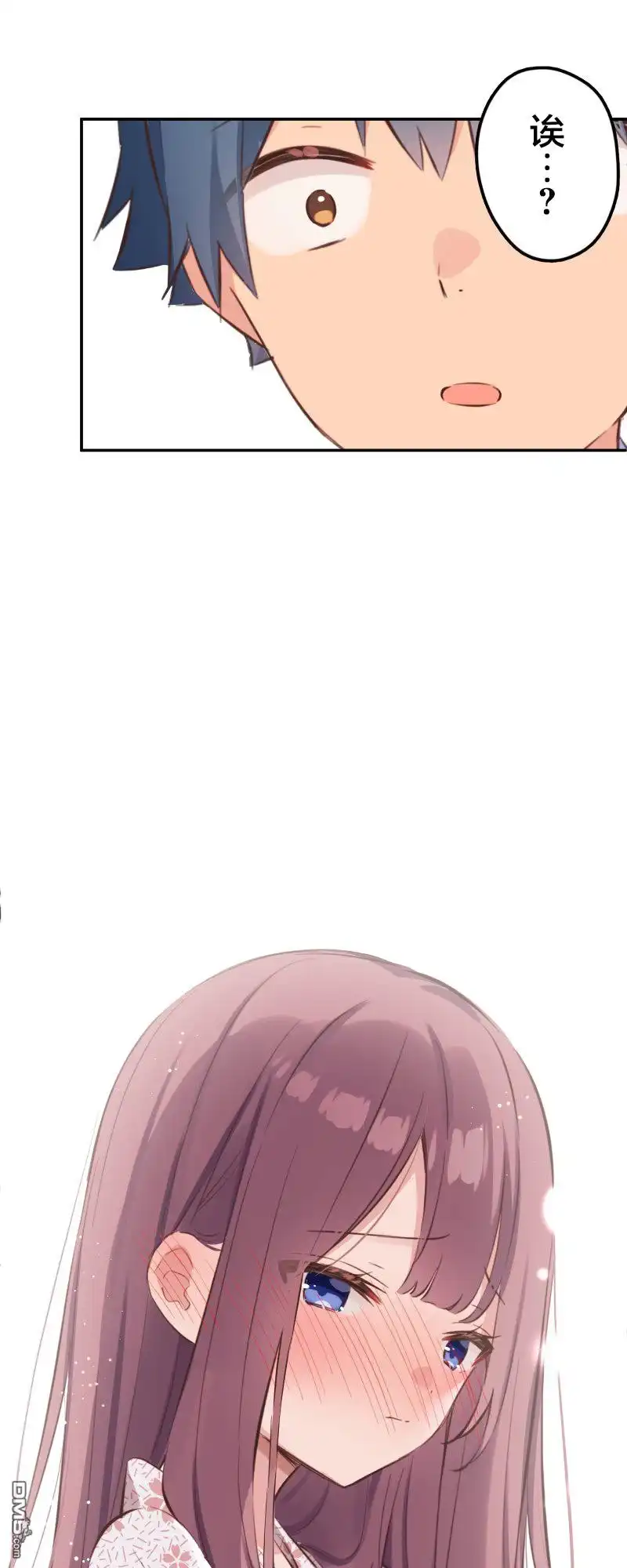 《和歌酱今天依然很腹黑》第176话 第27页