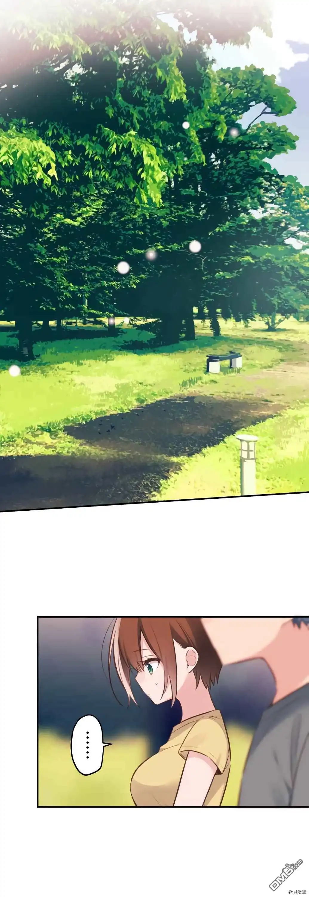 《和歌酱今天依然很腹黑》第53话 第8页