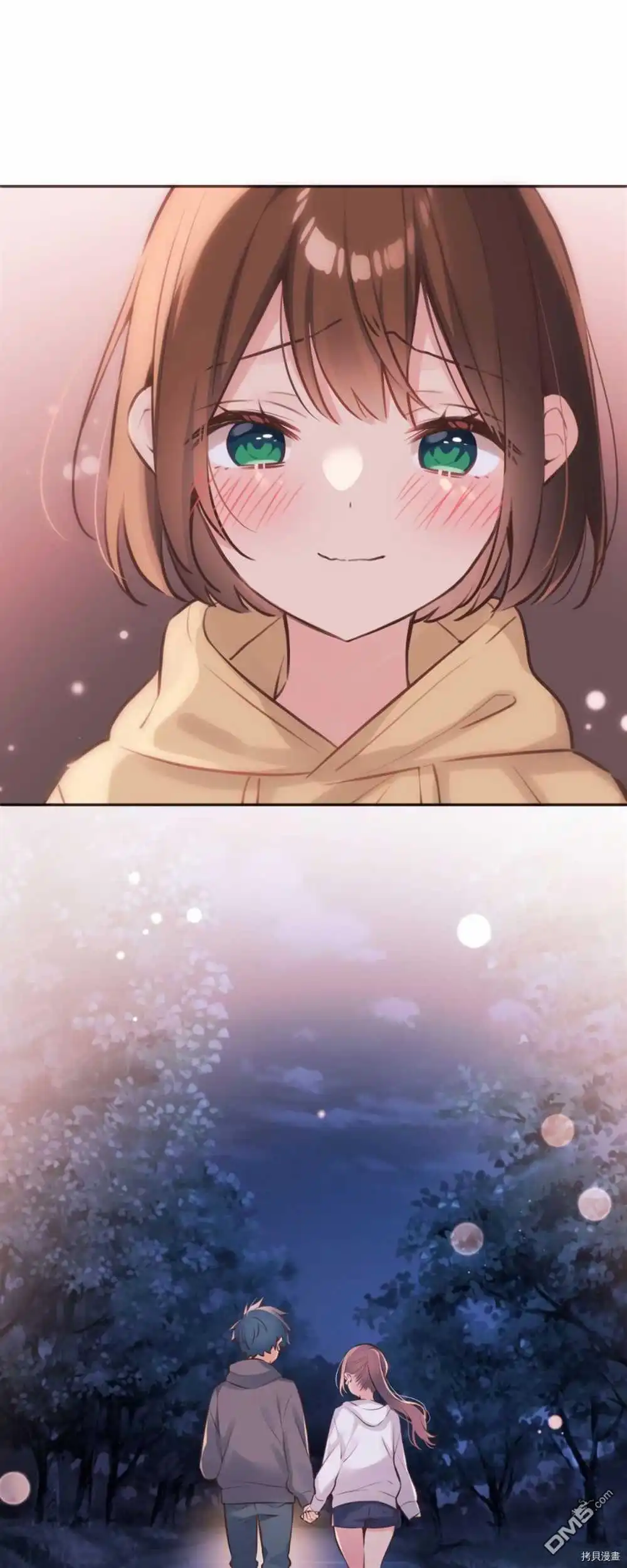 《和歌酱今天依然很腹黑》第86话 第30页