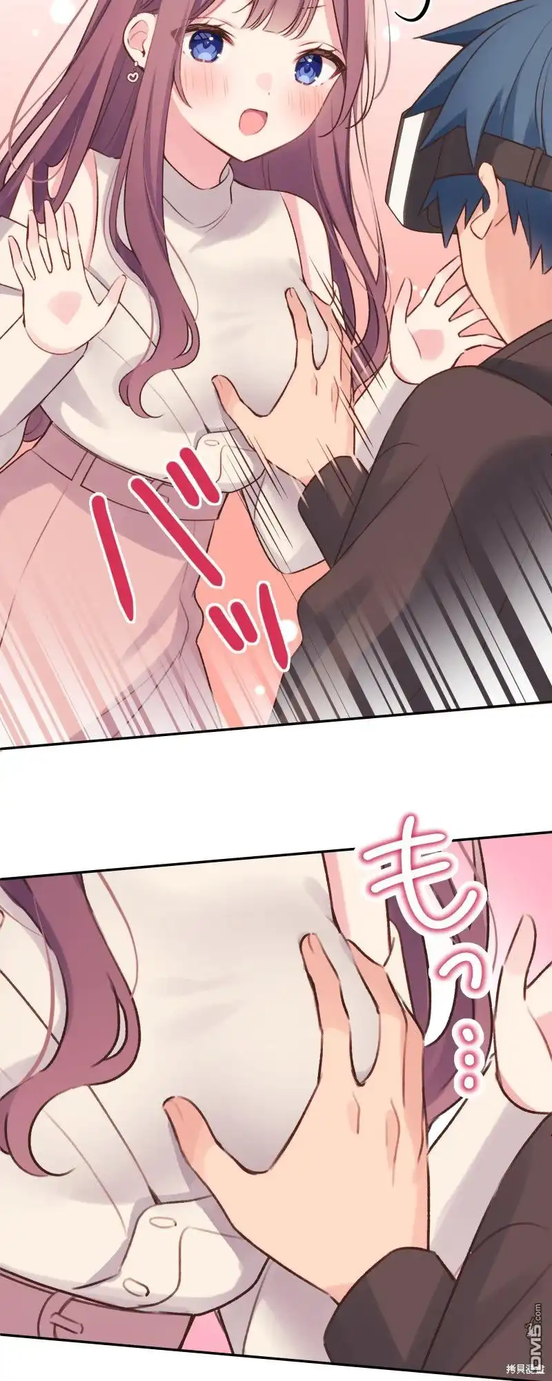 《和歌酱今天依然很腹黑》第105话 第17页