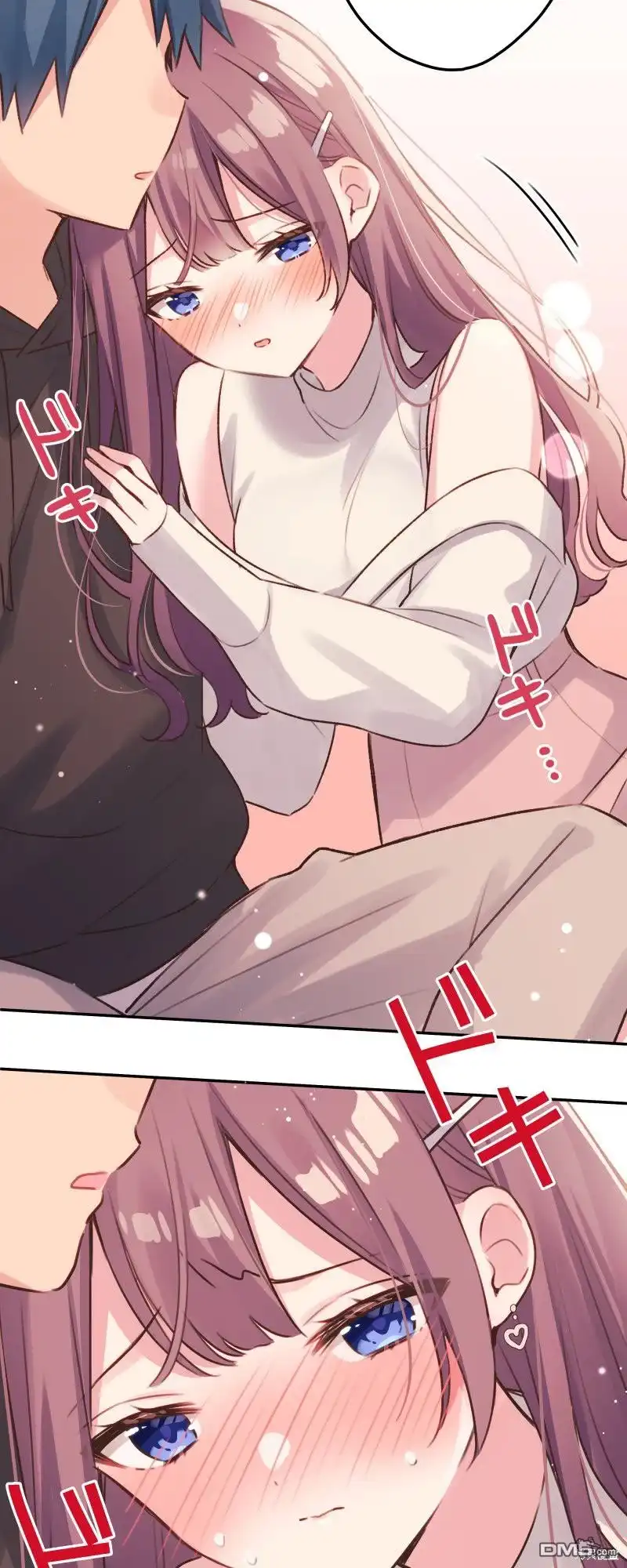 《和歌酱今天依然很腹黑》第105话 第32页