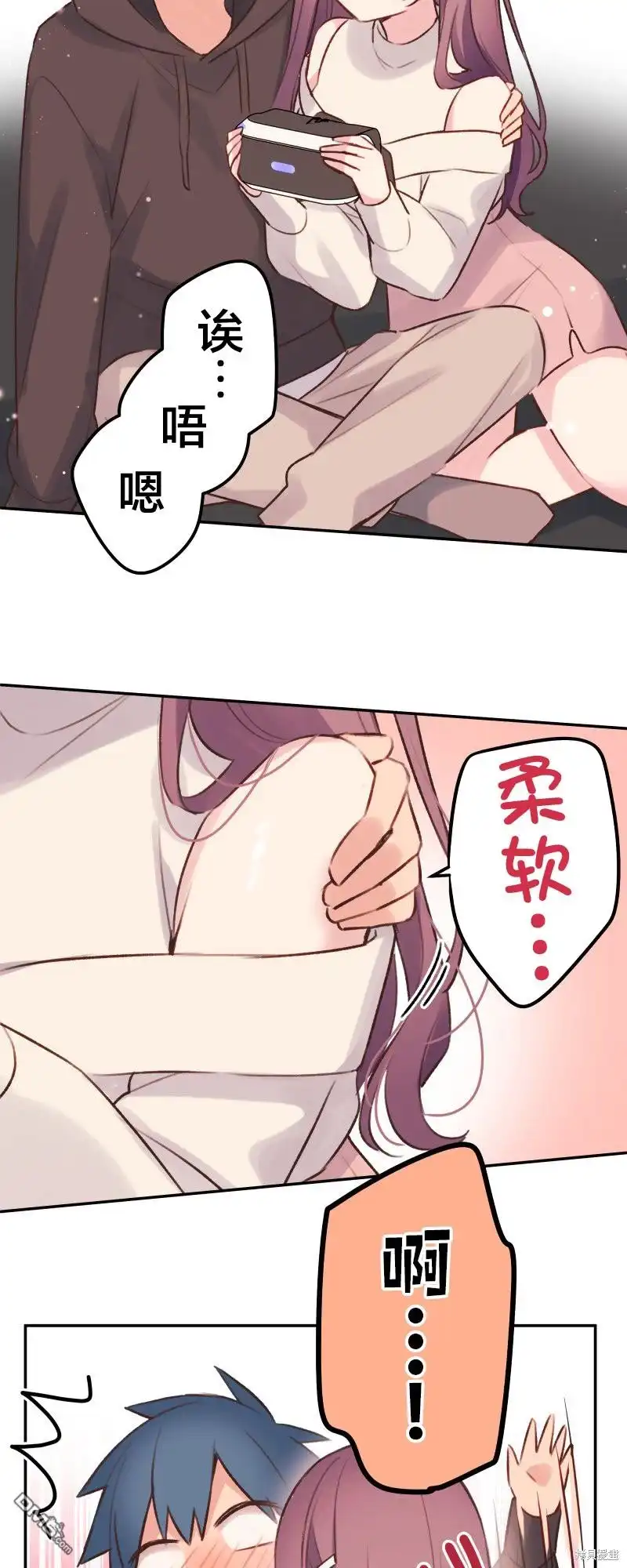 《和歌酱今天依然很腹黑》第105话 第30页